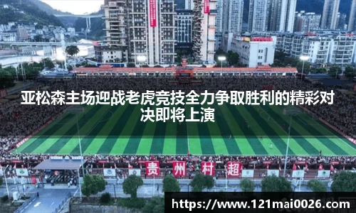 长征娱乐