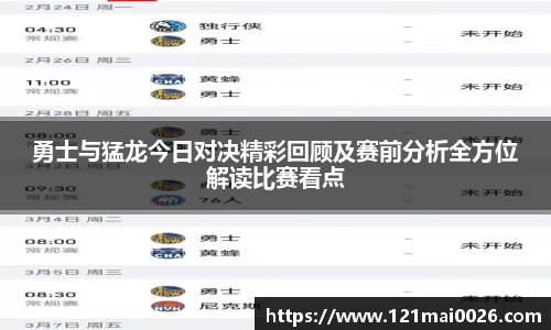 长征娱乐官网