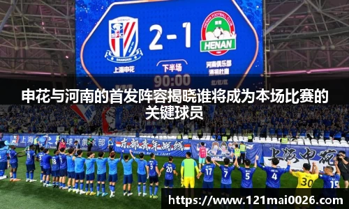 长征娱乐官网