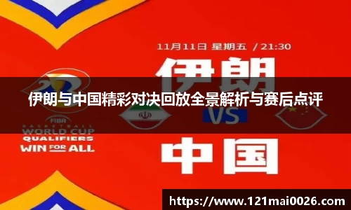 长征娱乐官网