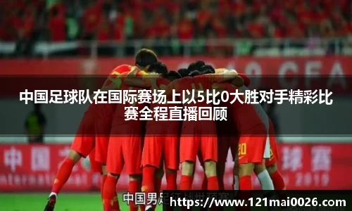 长征娱乐官网