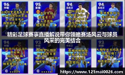 长征娱乐