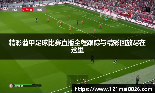 长征娱乐官网