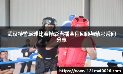 长征娱乐