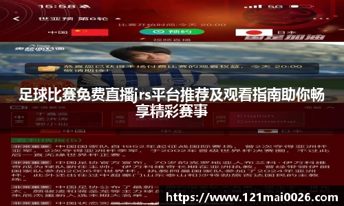 长征娱乐