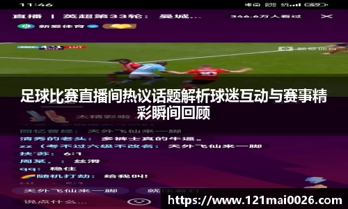 长征娱乐