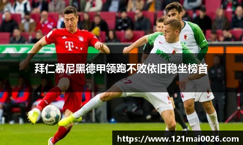长征娱乐登录