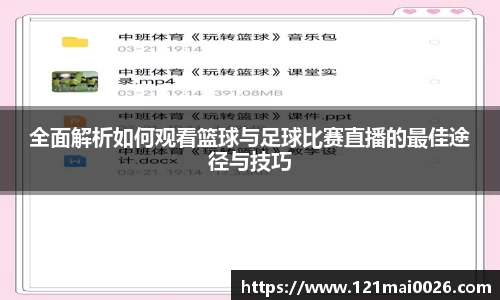 长征娱乐登陆