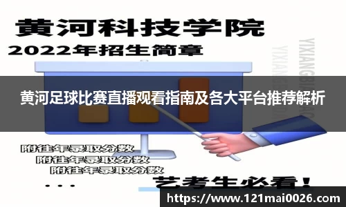 长征娱乐登录
