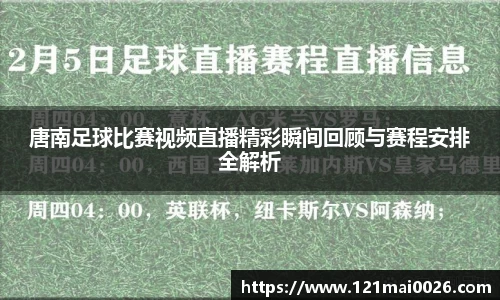 长征娱乐登录