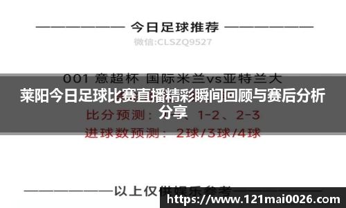 长征娱乐官网