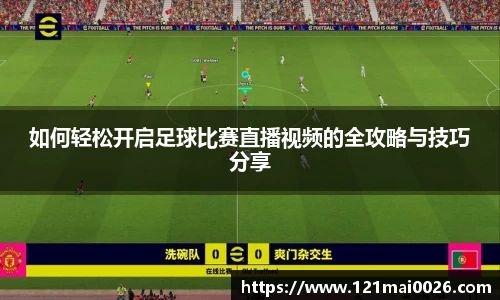 长征娱乐