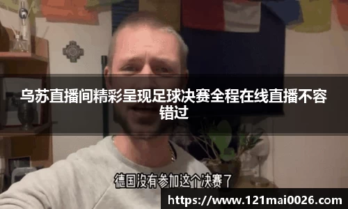 长征娱乐