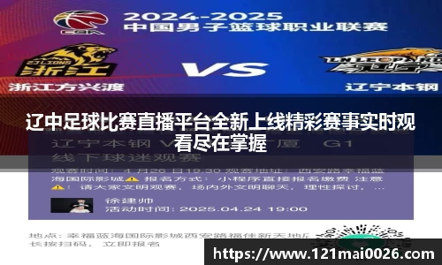 长征娱乐官网