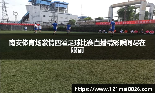 长征娱乐