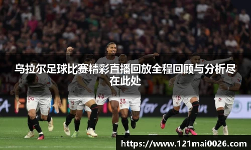 长征娱乐官网