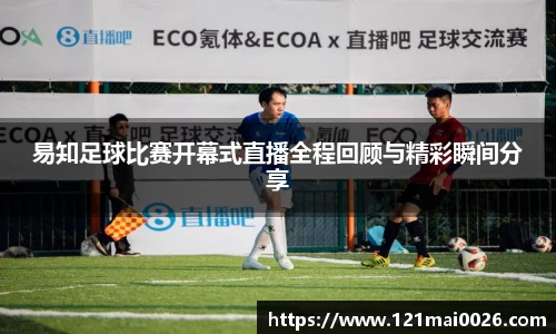 长征娱乐