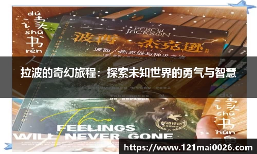 长征娱乐官网