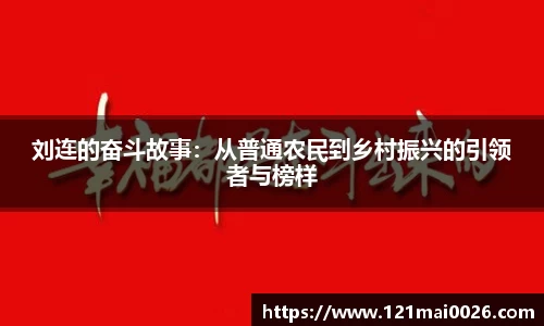 长征娱乐