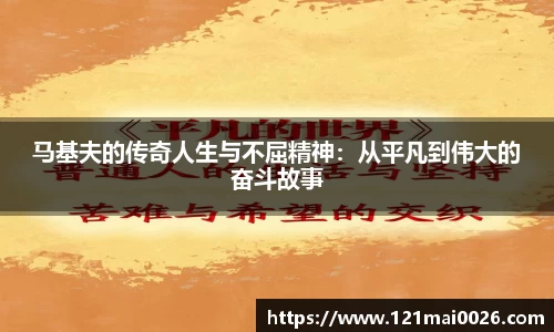 长征娱乐