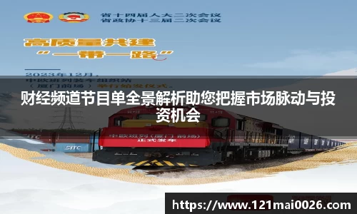 长征娱乐登录