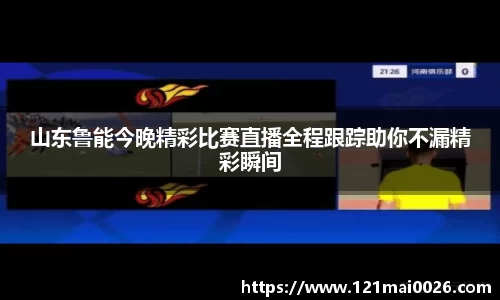 长征娱乐