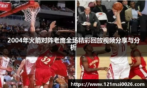 长征娱乐官网