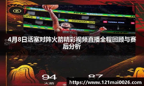 长征娱乐登陆