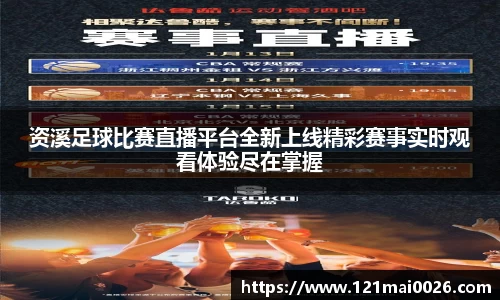 长征娱乐登陆