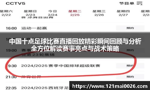 长征娱乐官网